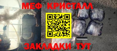 трава Аша