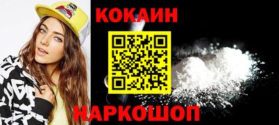 амф Ачхой-Мартан