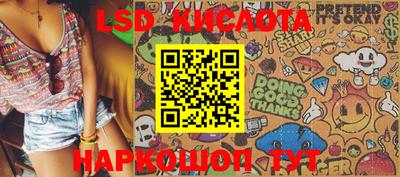 mdpv Баксан