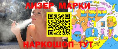 амф Ачхой-Мартан