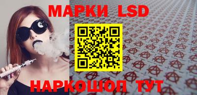 амф Ачхой-Мартан