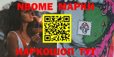 mdpv Баксан
