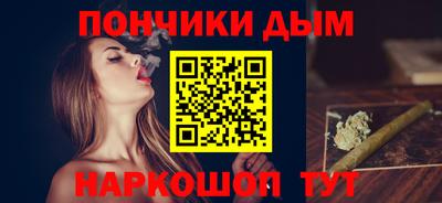 mdpv Баксан
