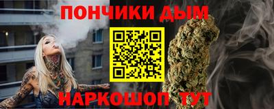 mdpv Баксан