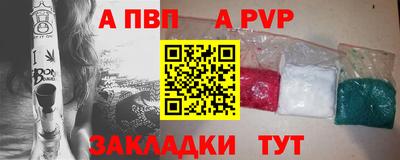 амф Ачхой-Мартан