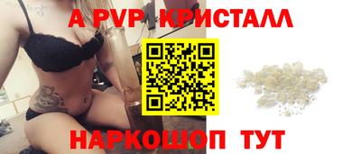 mdpv Баксан