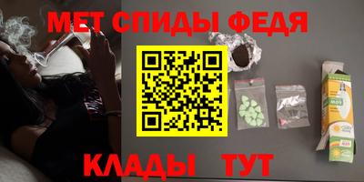 mdpv Баксан