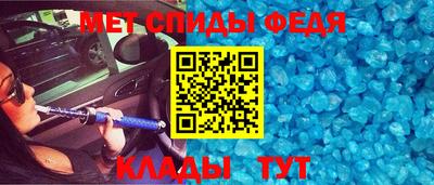 амф Ачхой-Мартан