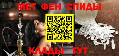 трава Аша