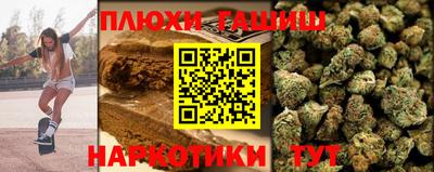 амф Ачхой-Мартан
