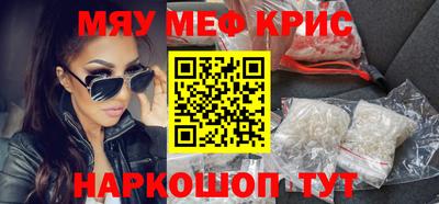 трава Аша